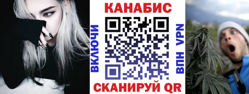 Виды наркотиков купить Калининск Cocaine  A PVP  Бошки Шишки  ГАШ 