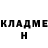 Метадон VHQ Alberto Henriquez