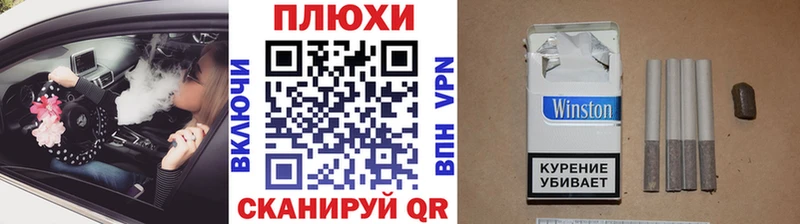 ГАШ 40% ТГК  купить наркоту  Калининск 