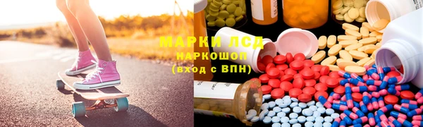 кокаин перу Алексин