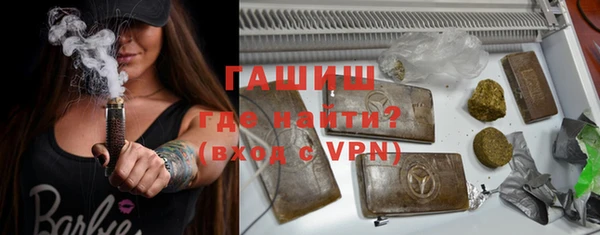 кокаин перу Алексин