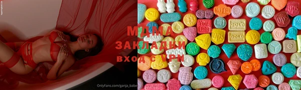 кокаин перу Алексин