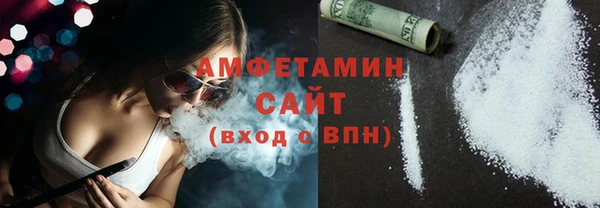 кокаин Алексеевка