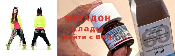 соль ск Алзамай