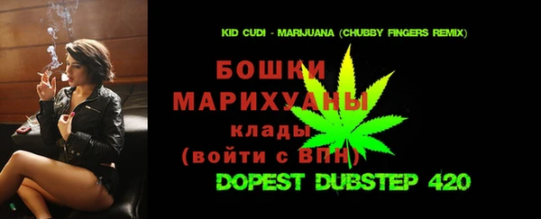 кокаин перу Алексин