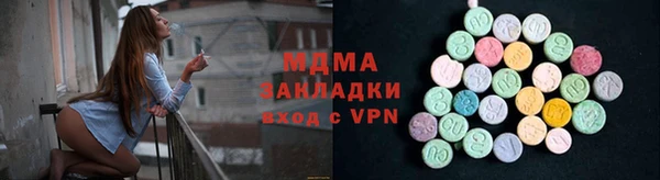 соль ск Алзамай