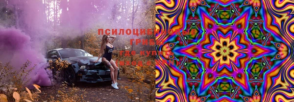 кокаин Алексеевка