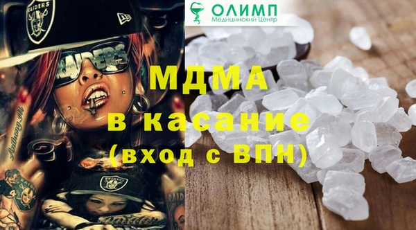 кокаин перу Алексин