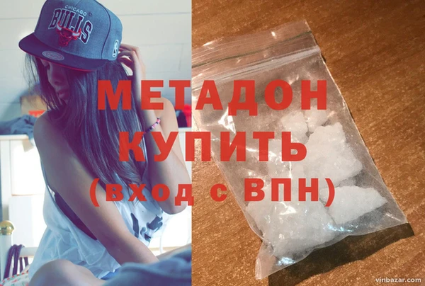 соль ск Алзамай