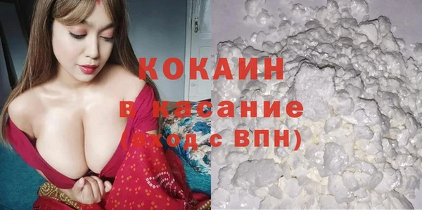 соль ск Алзамай