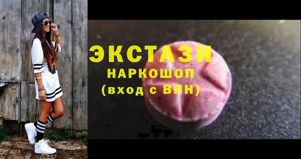 кокаин перу Алексин