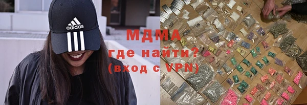 кокаин перу Алексин