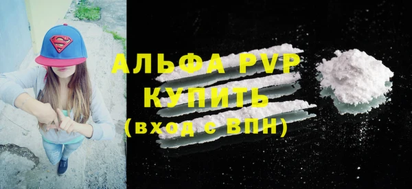 соль ск Алзамай