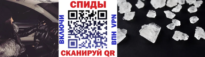 KRAKEN tor  Калининск  МЕТАМФЕТАМИН Methamphetamine 