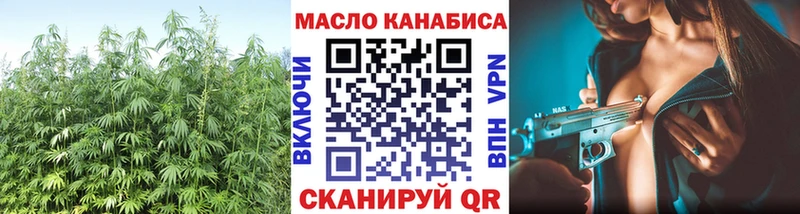 Дистиллят ТГК Wax  Калининск 